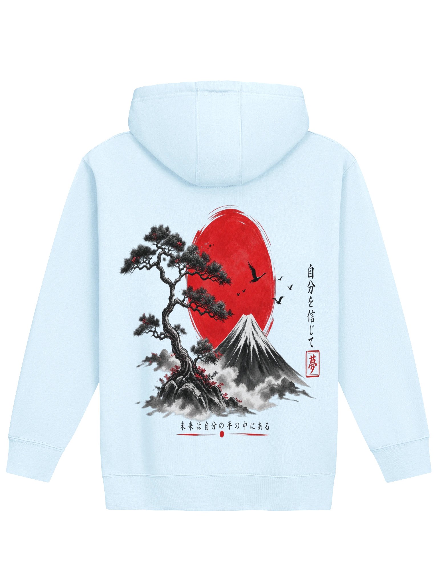 Japanese Mount Fuji & Rising Sun Graphic Hoodie | Double-Sided Bonsai Streetwear product image (2)