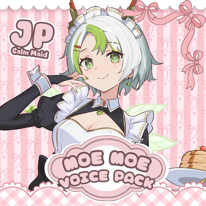 Oshiriko Maid Day Voice Pack - JP product image (1)