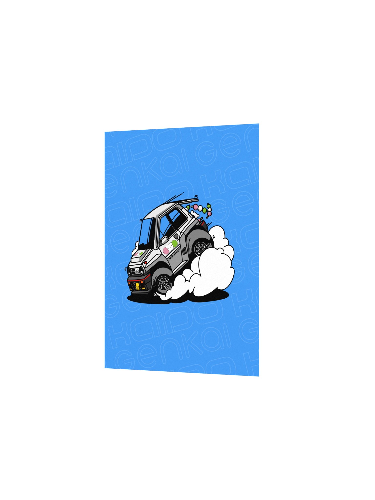 Chibi Hyper II Poster product image (2)