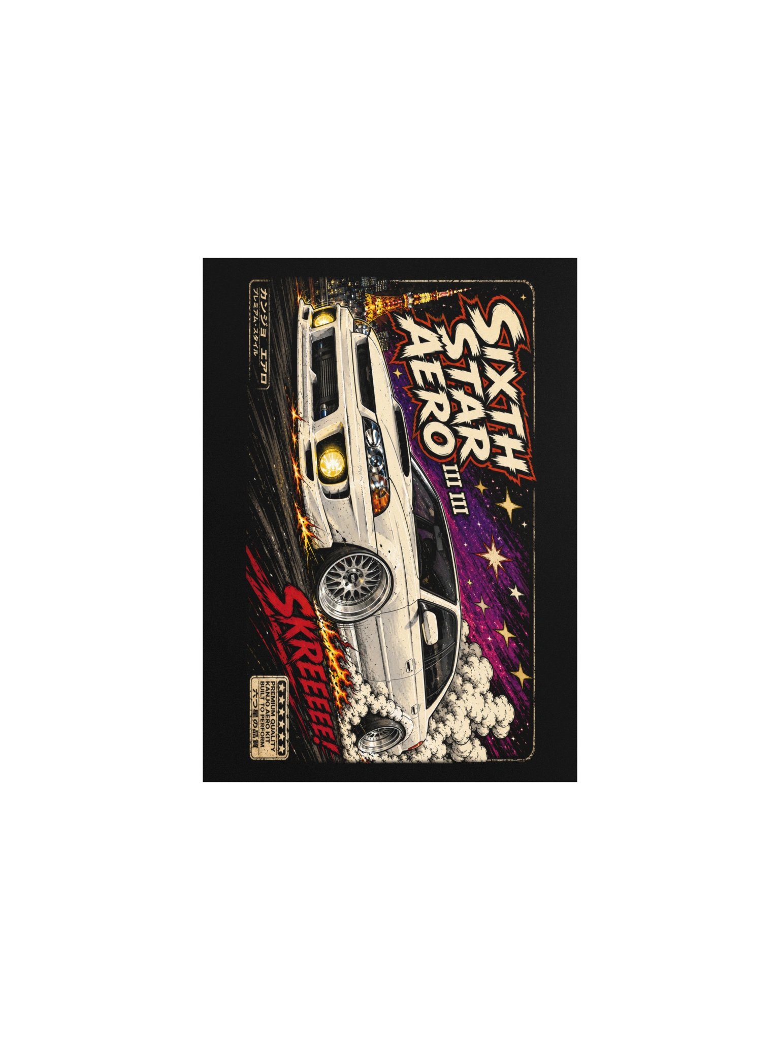 Let Loose (Sedan) Matte Poster product image (1)