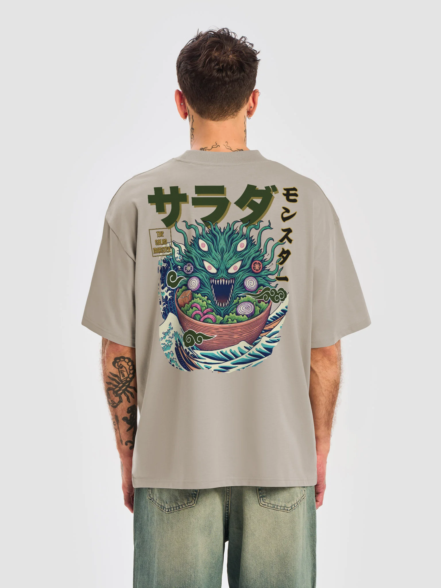 Salad Monster Oversized Tee product image (5)