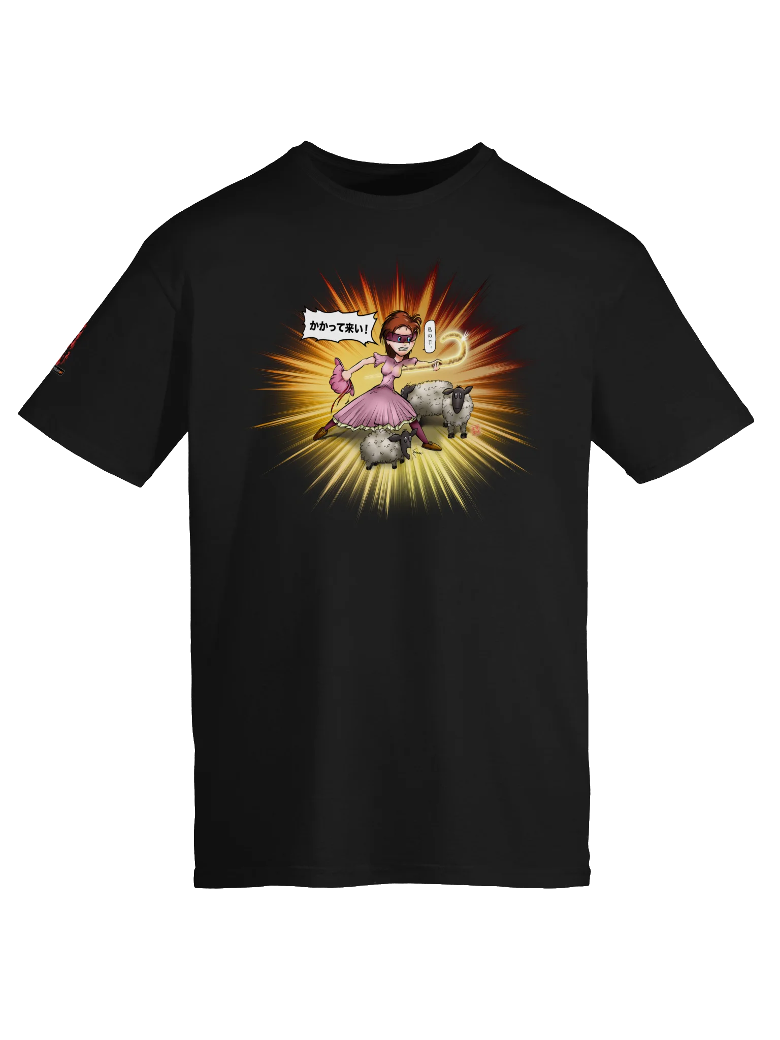 Super Ninja Little Bo Peep T-shirt product image (5)