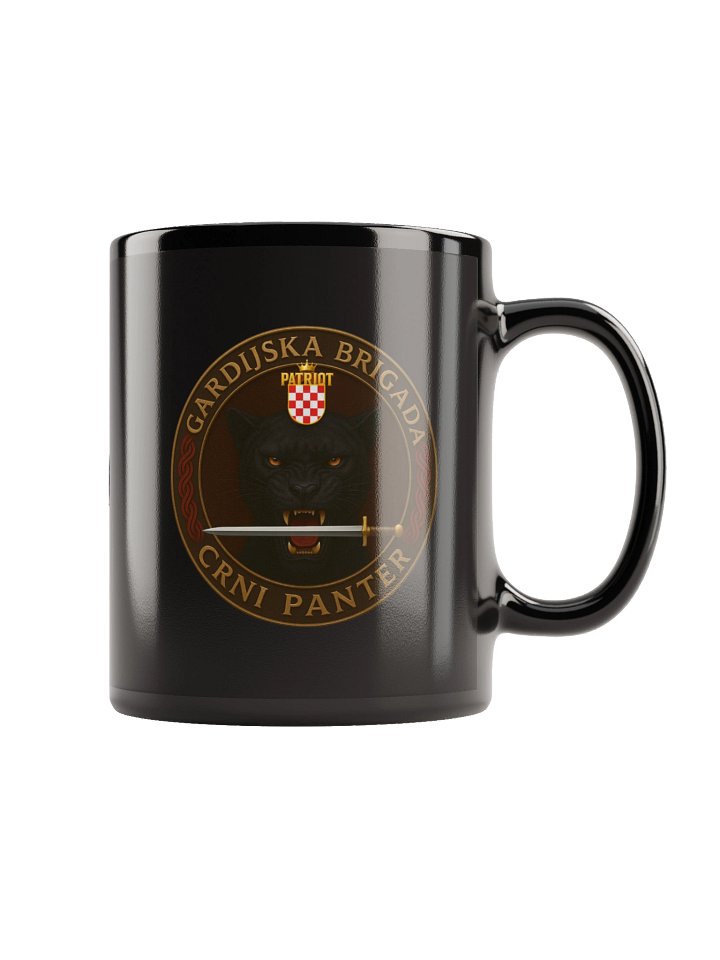 Black Panther Patriot Emblem Mug product image (1)