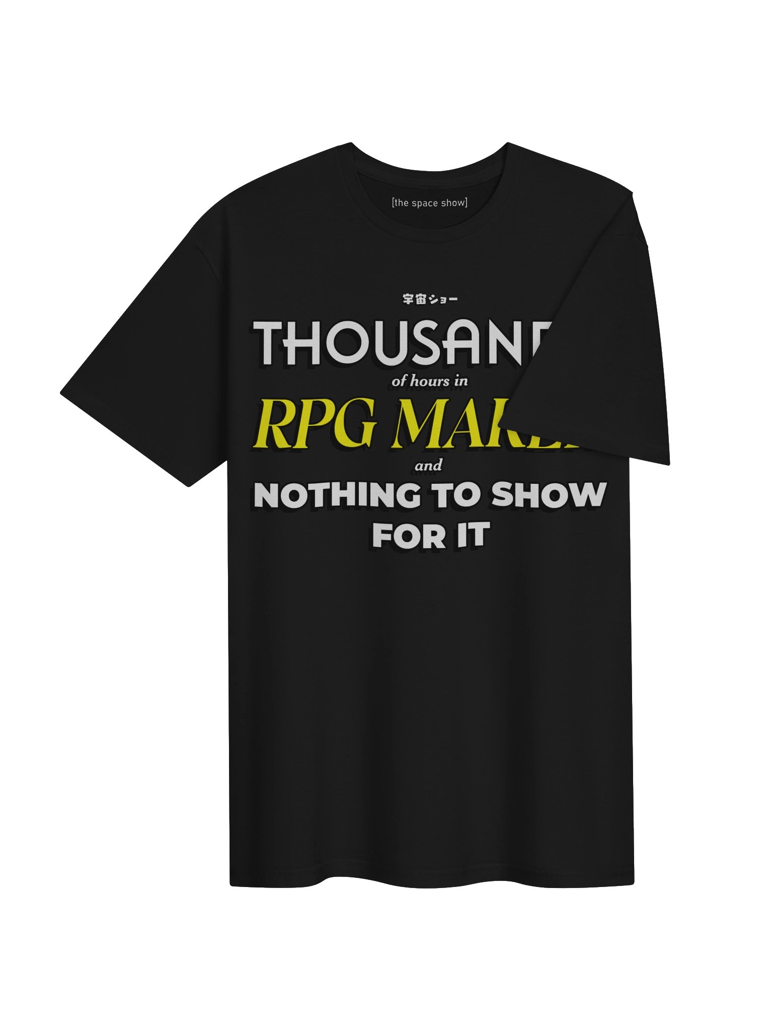 Game Engine Woes product image (22)