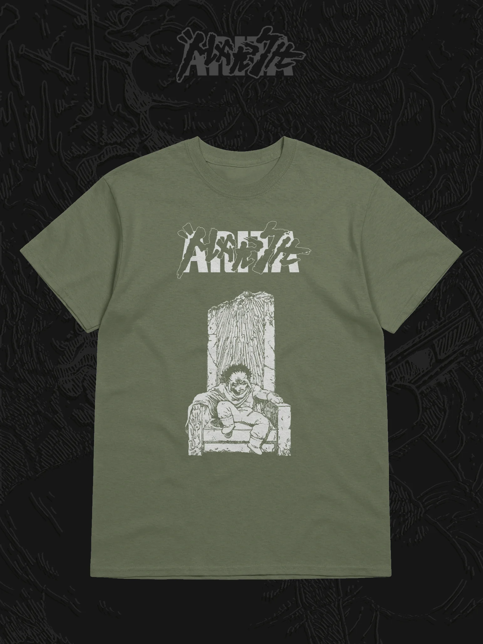 Maxtsuo throne white product image (2)