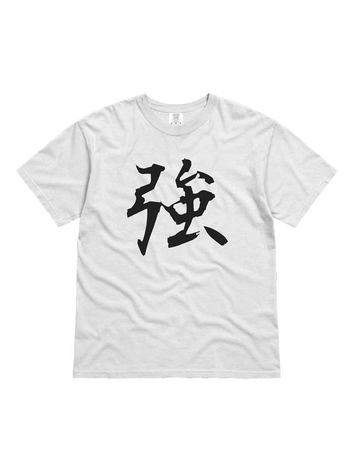 Your Soul Kanji T-shirt - Kyou product image (1)