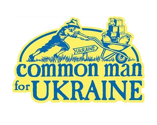 Common Man for Ukraine