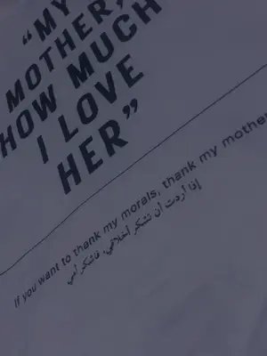 Link in bio 😉 #modestfashion #muslimtiktok #muslimstreetwear #arabicapparel  #mothersday 