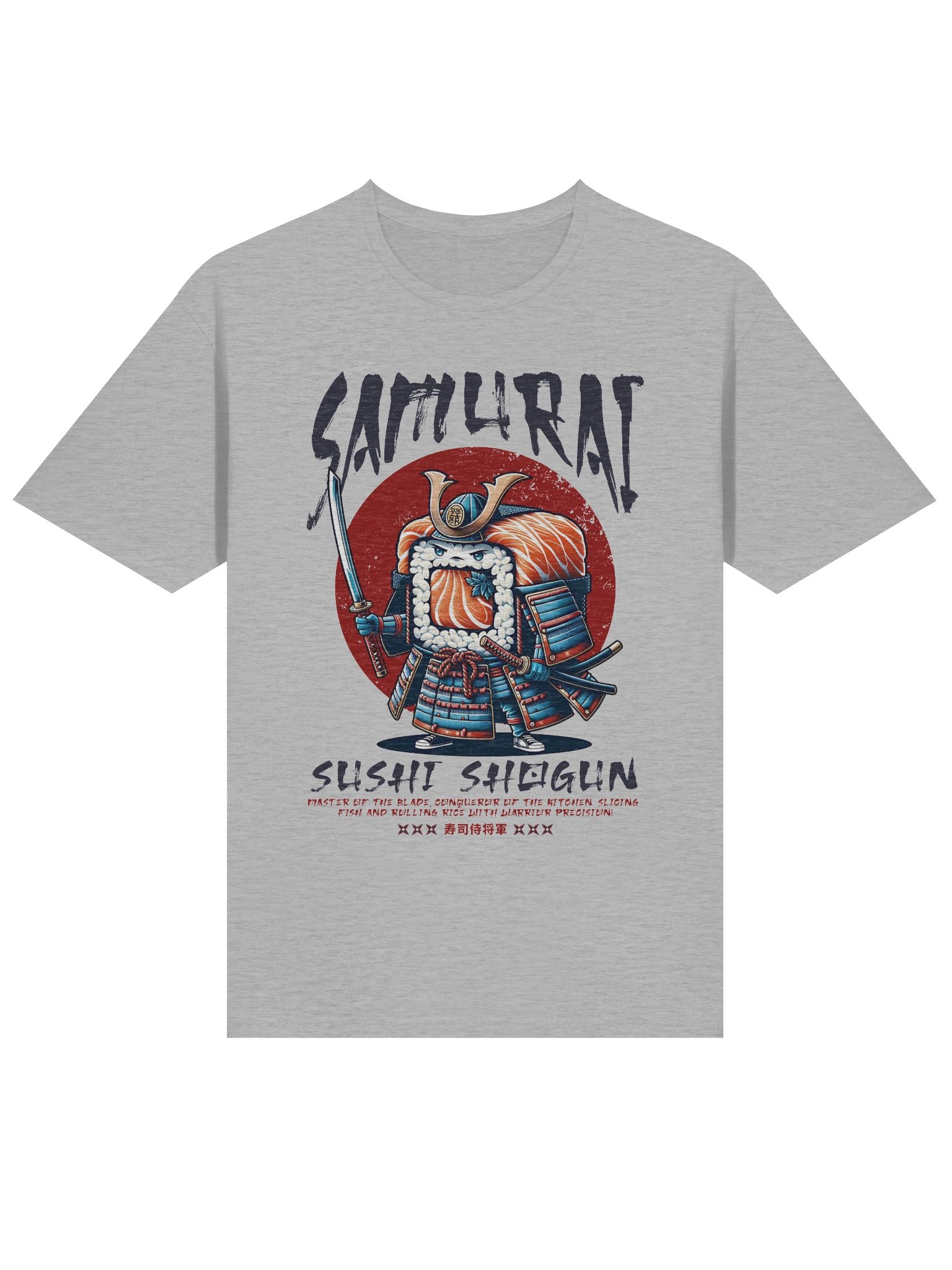 Sushi Shogun Samurai T-Shirt - Gildan Softstyle product image (2)