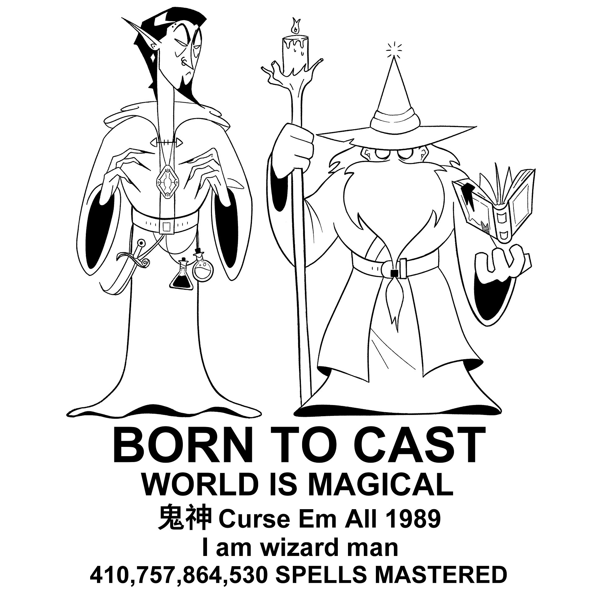 BORN TO CAST. product image (4)