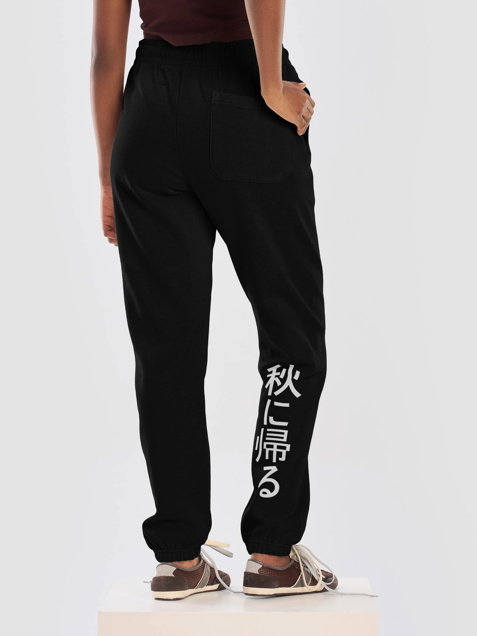 秋に帰る Return to Autumn Sweatpants (Blue Edition) product image (8)