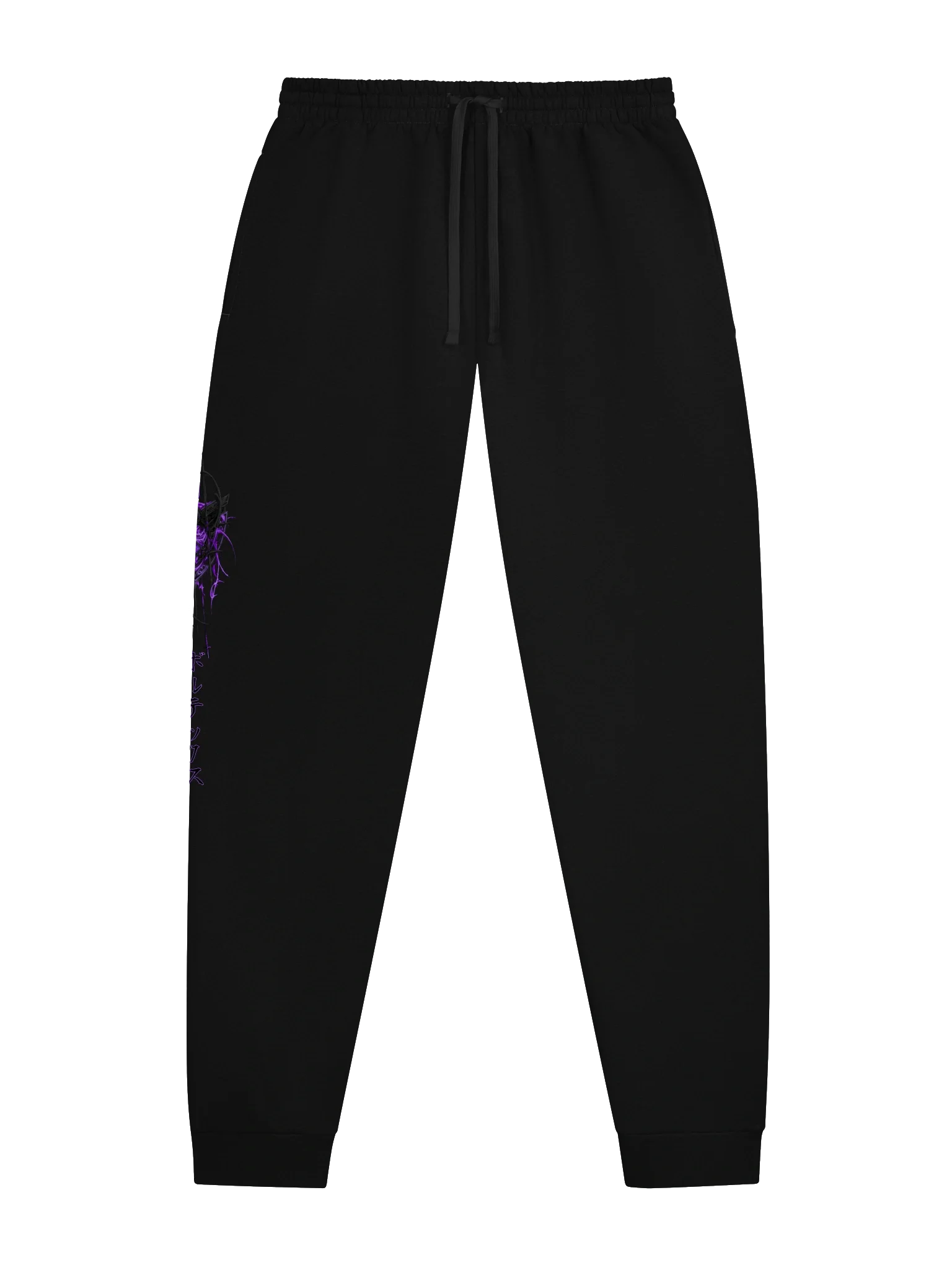 Ravage Purple Sweatpants