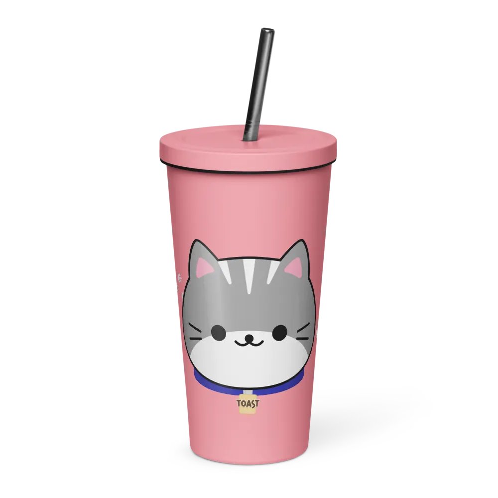 Toast Tumbler product image (13)