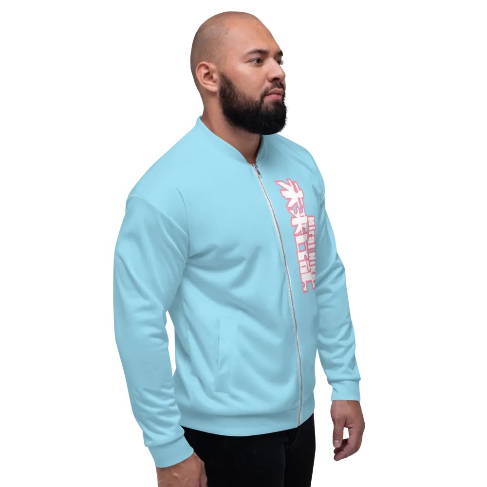 Yuno Gasai Jacket (Blue) product image (5)