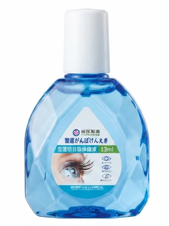 قطرة العناية بالعين 13 مل | لإنعاش الإبصار وتخفيف الذبابة الطائرة والإجهاد البصري product image (3)