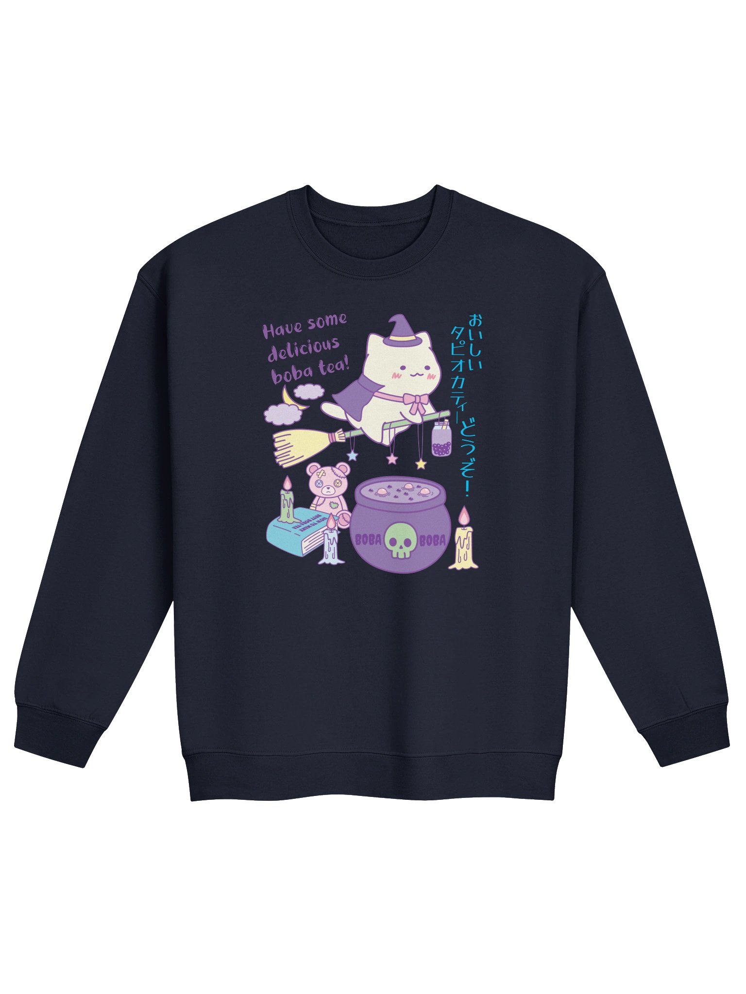 Boba Witch Cat - Unisex Adult Sweatshirt product image (1)