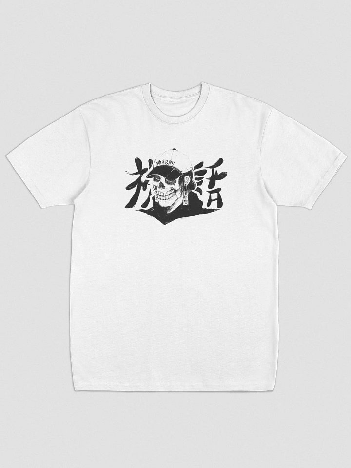 MYTH X SATOMI 0002 - Black product image (1)
