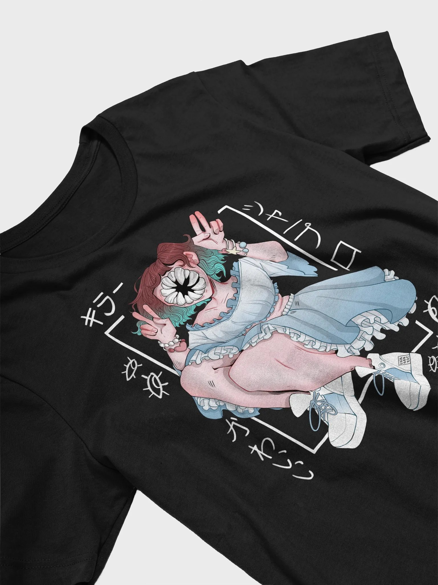 I bite product image (3)