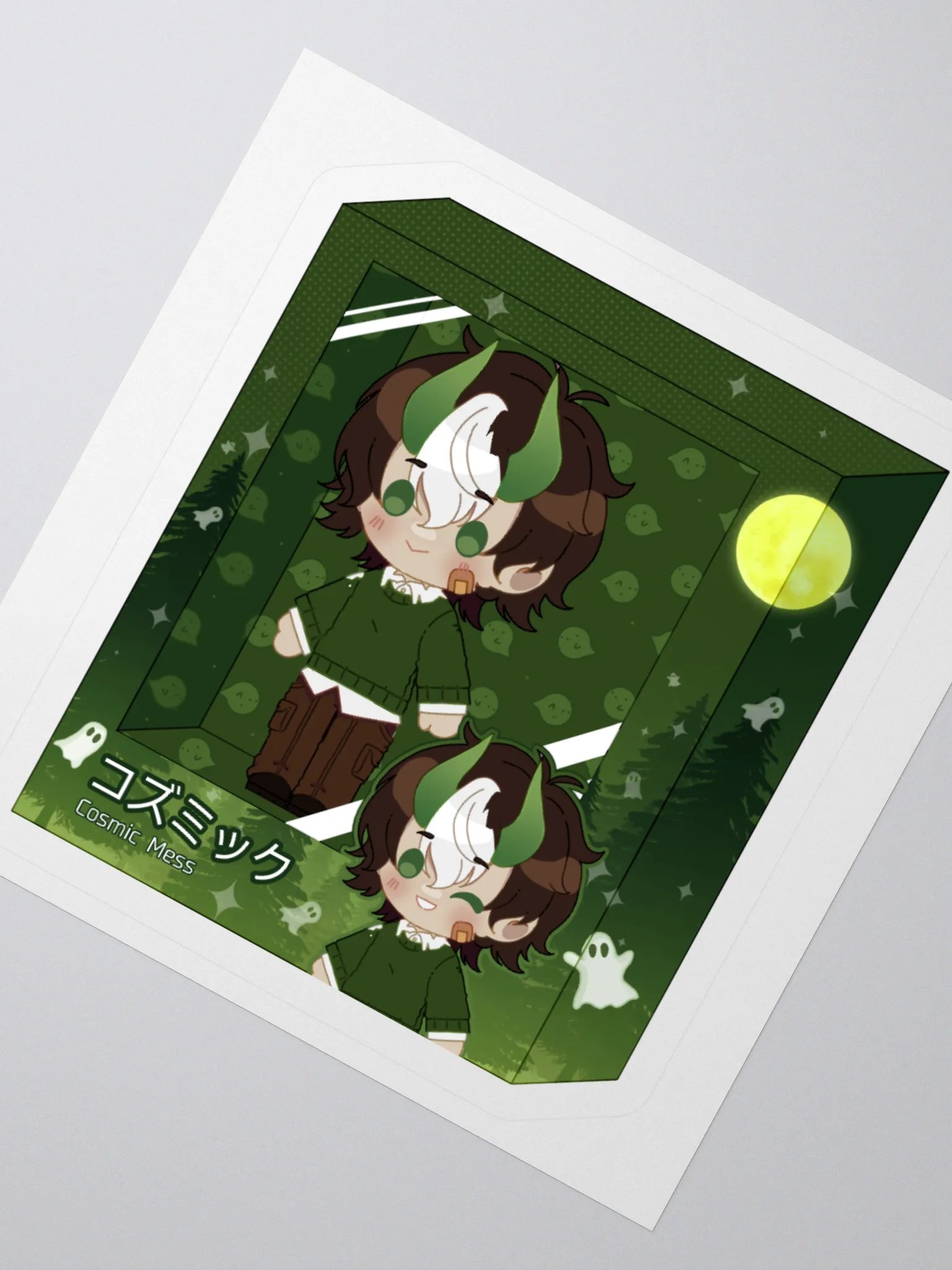Cosmic toy sticker product image (2)