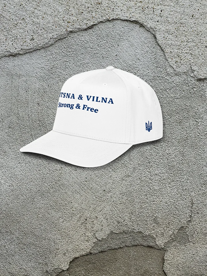 Mitsna & Vilna is Strong & Free, Golf/Ball Cap product image (1)