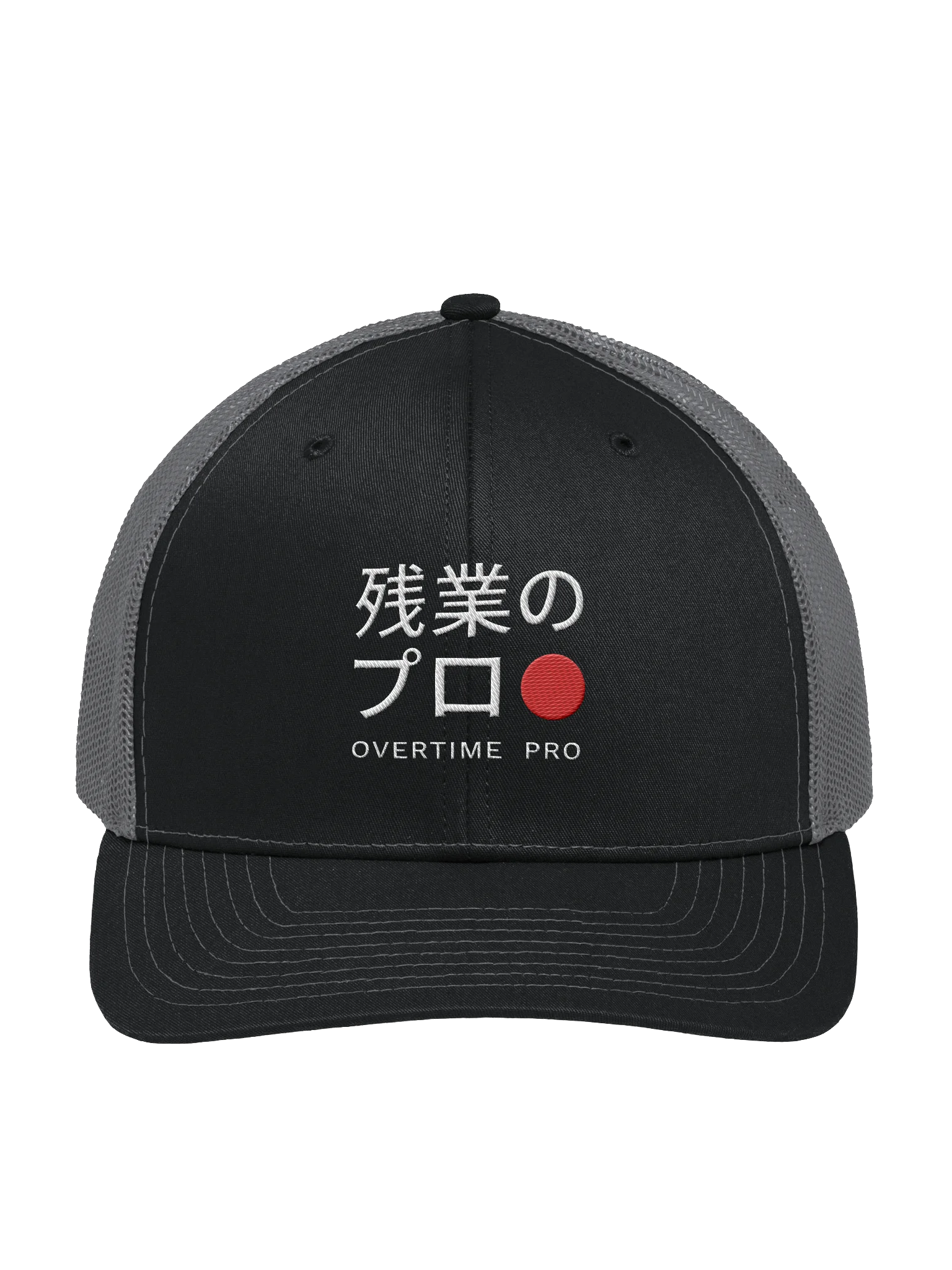 OverTime Pro Cap product image (1)