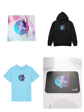  Seagull Sunset Bundle
