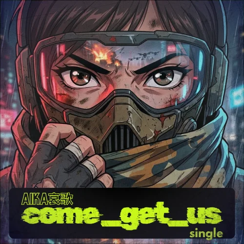 Come Get Us (Single) product image (1)