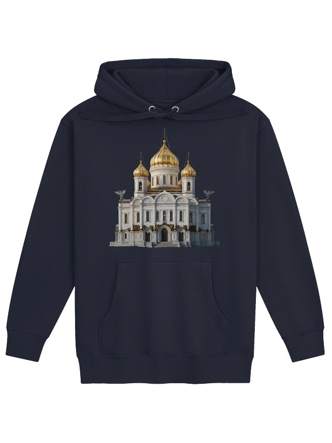 Russian Cathedral
