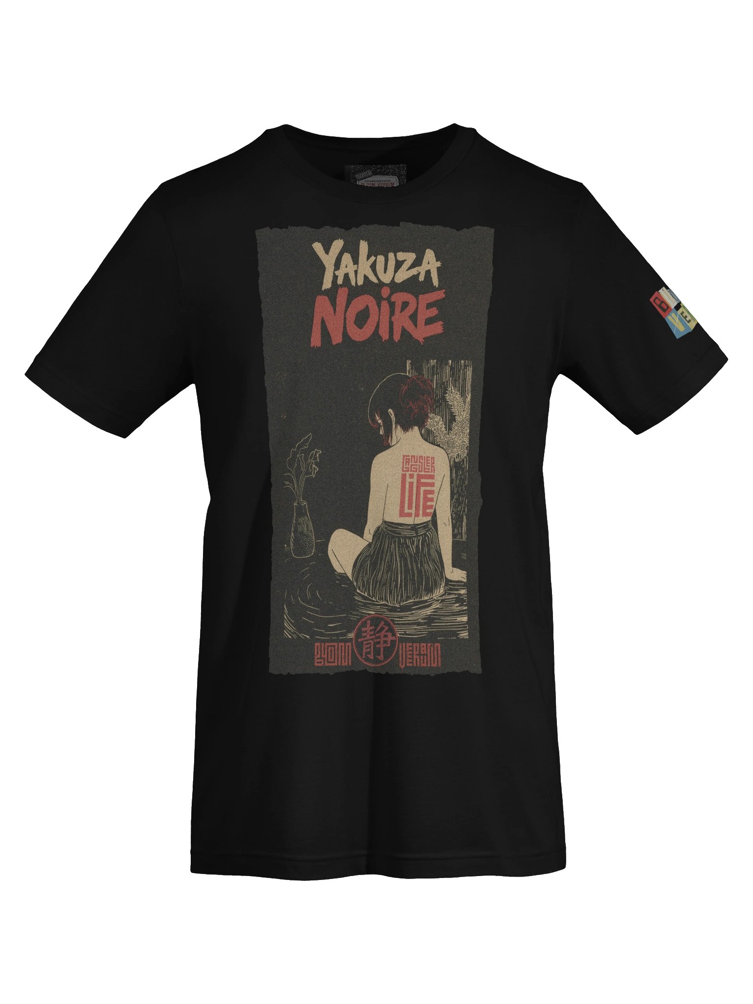 Yakuza Noire product image (9)