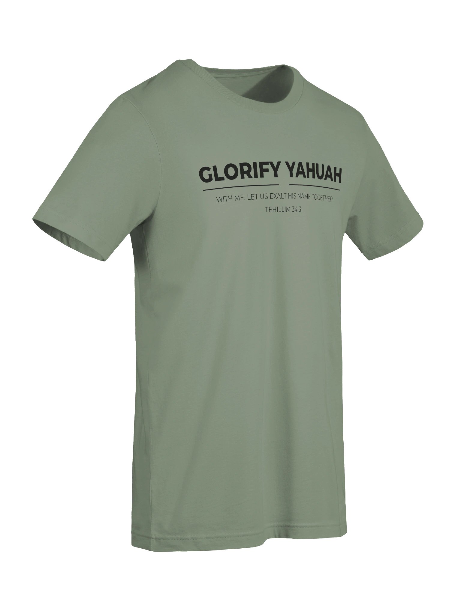 Glorify YAHUAH With Me Minimalist T-Shirt | Tehillim 34:3 Scripture Apparel product image (9)
