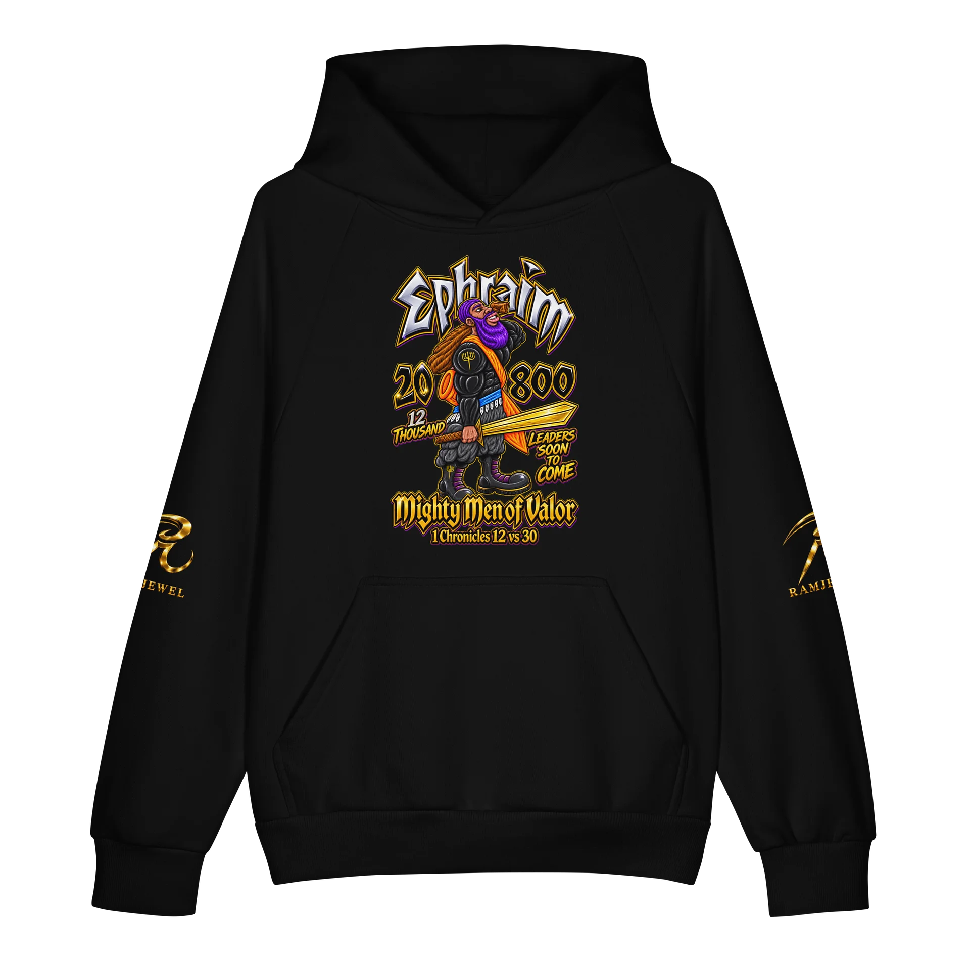 Ephraim Mighty Men Hoodie product image (3)