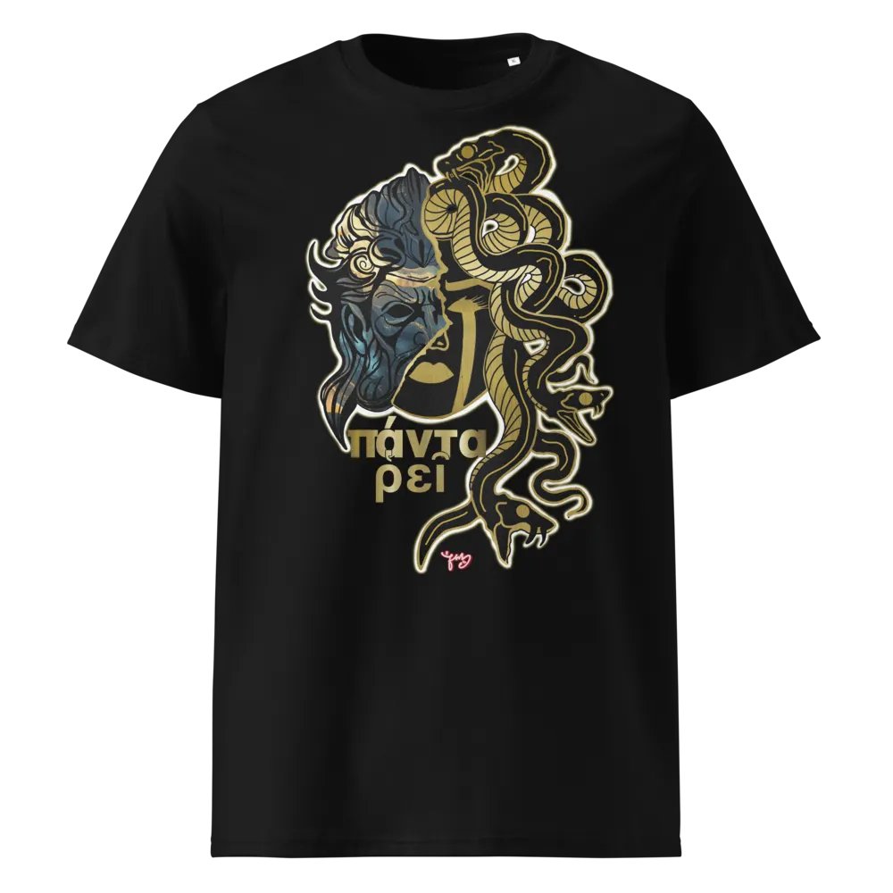 Medusa product image (1)