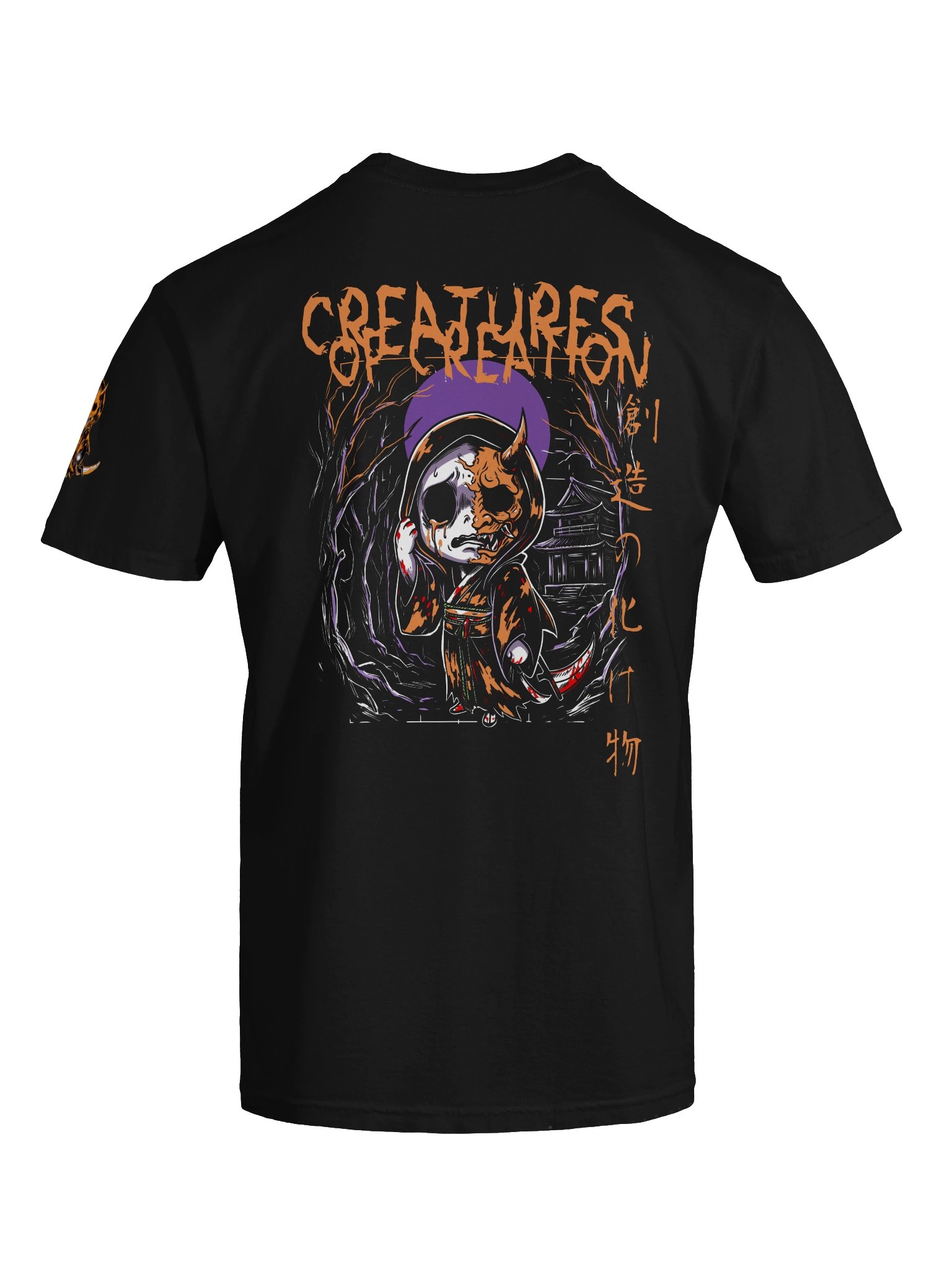 ANIME Hallows EVE TEE product image (7)
