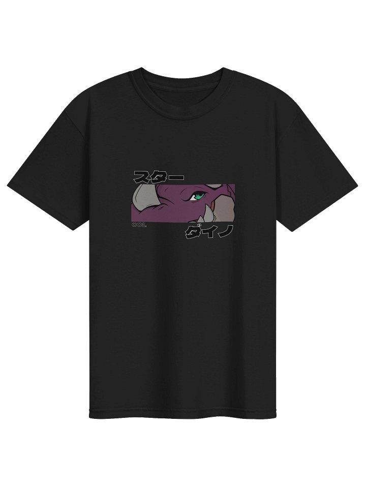 Star Dino Tee product image (1)