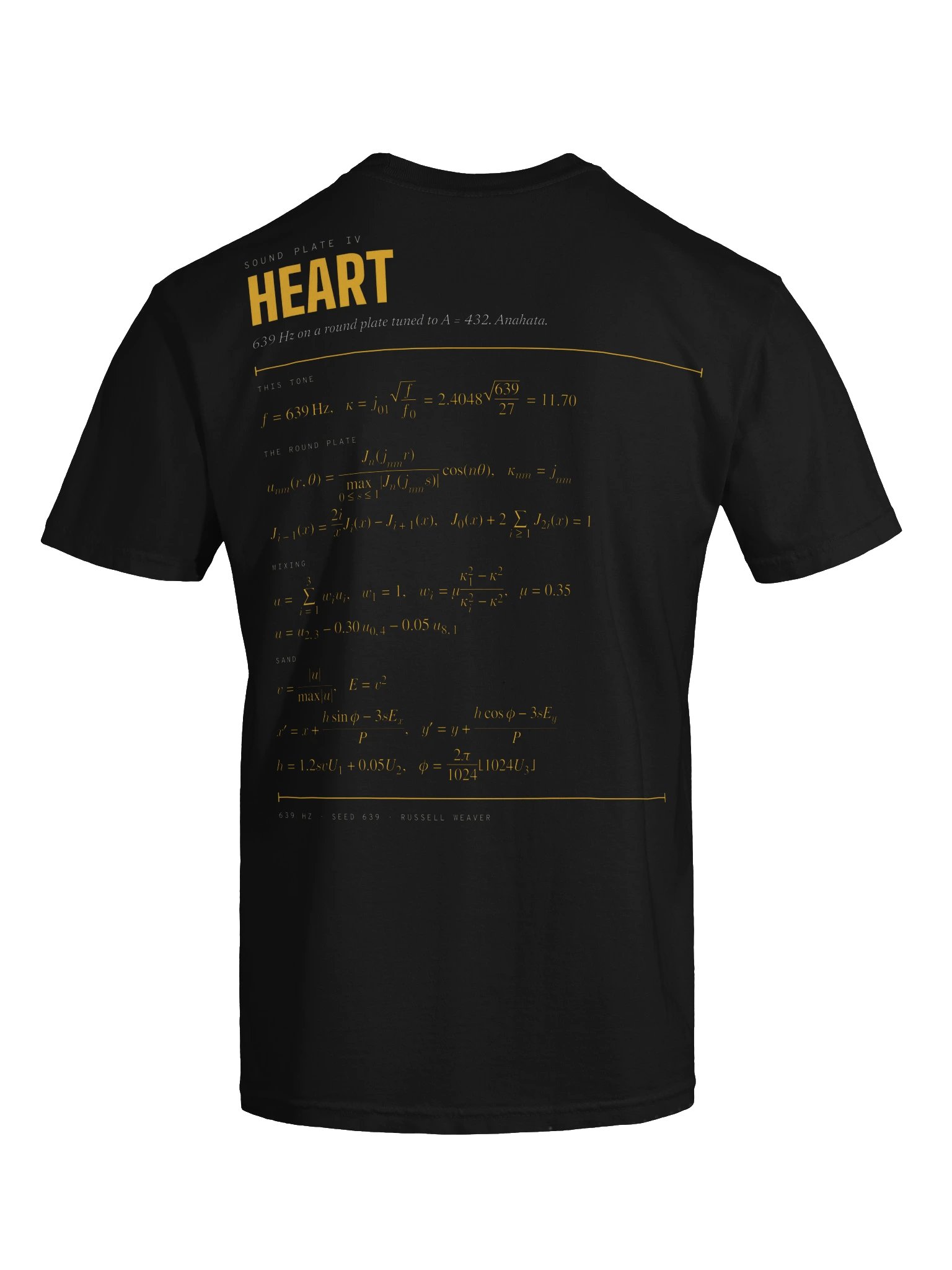 Heart · Sand Tee product image (11)