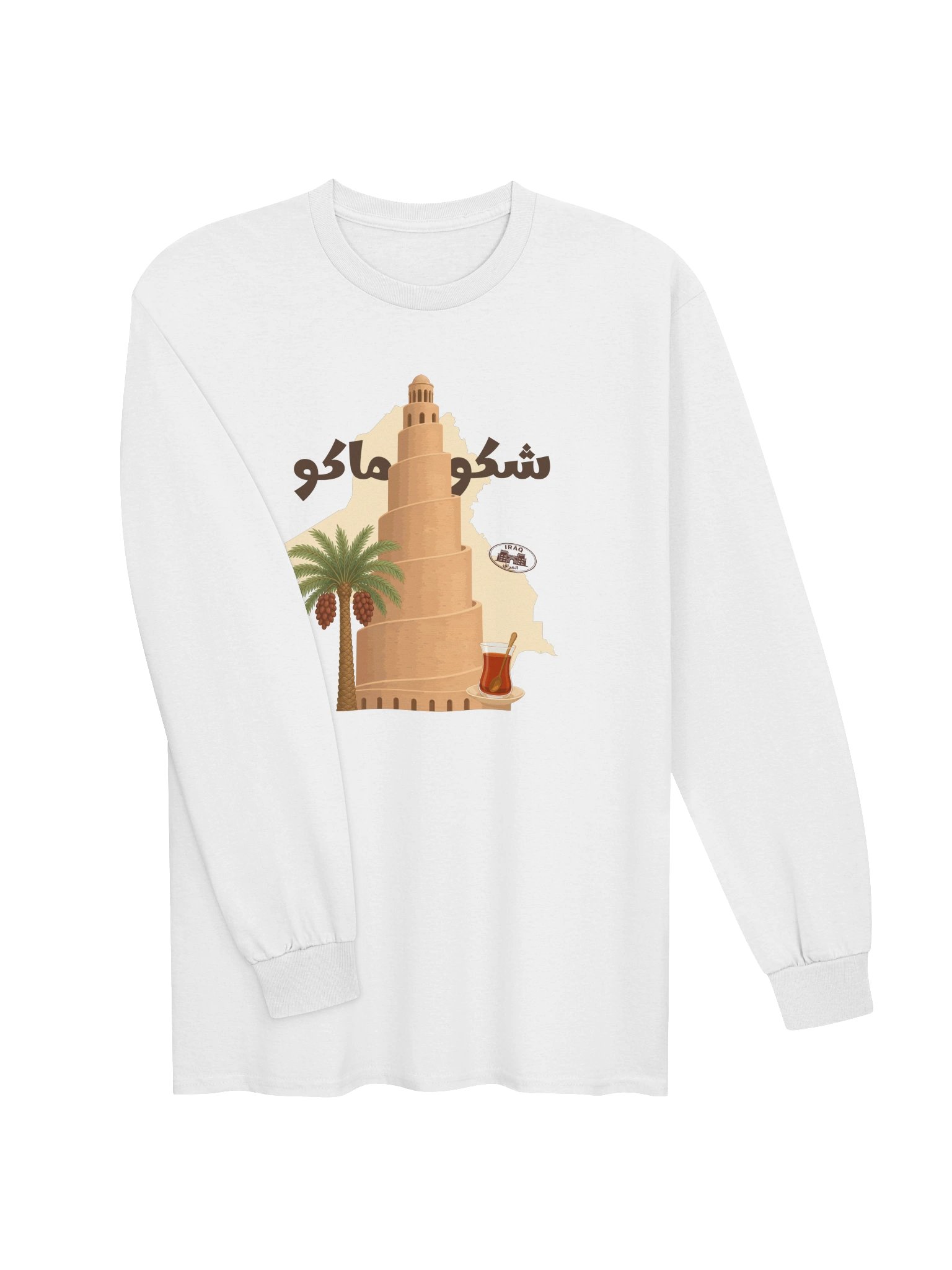 Shaku Maku Cotton Long Sleeve Shirt product image (3)