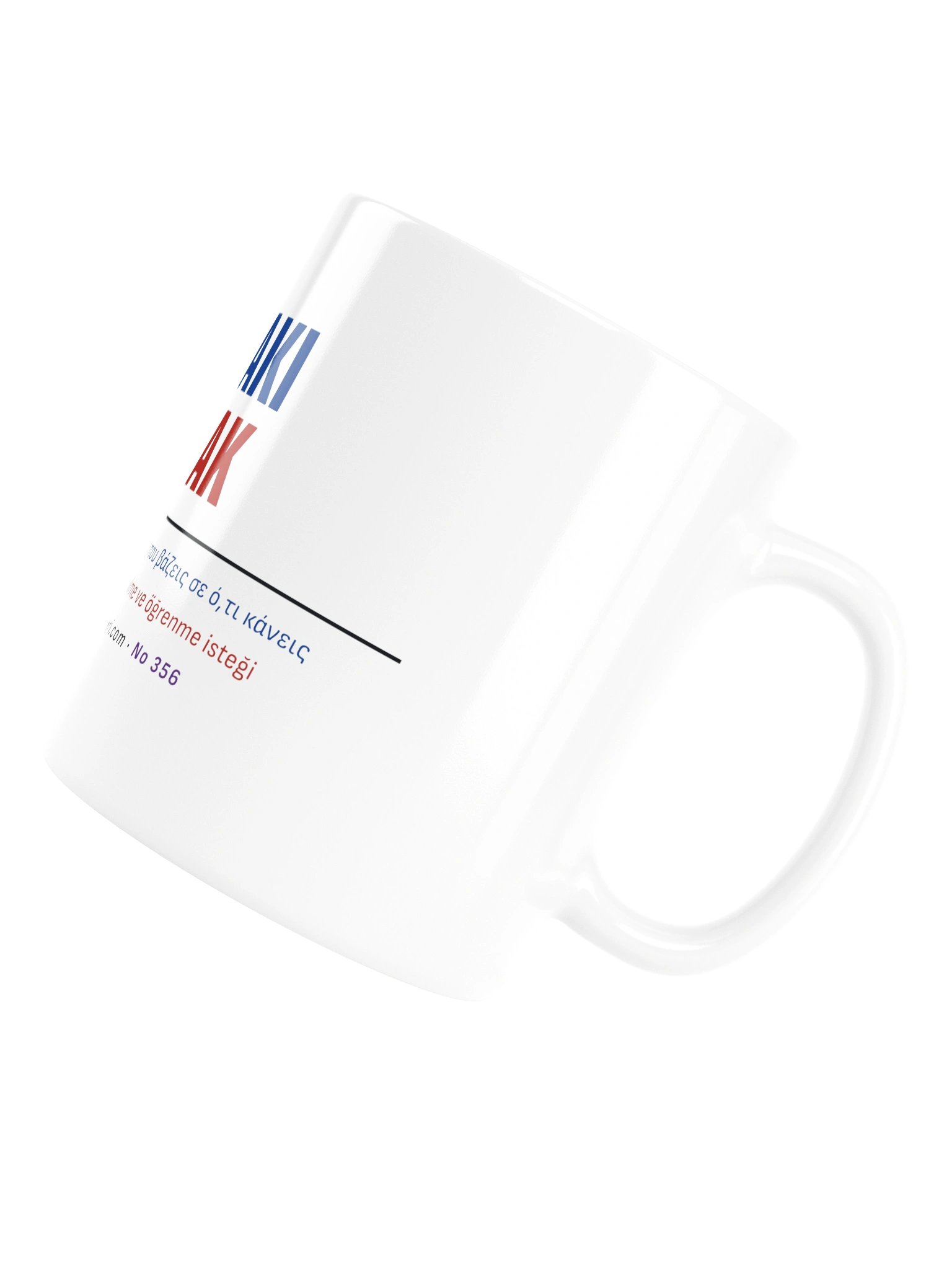 Meraki Mug product image (17)
