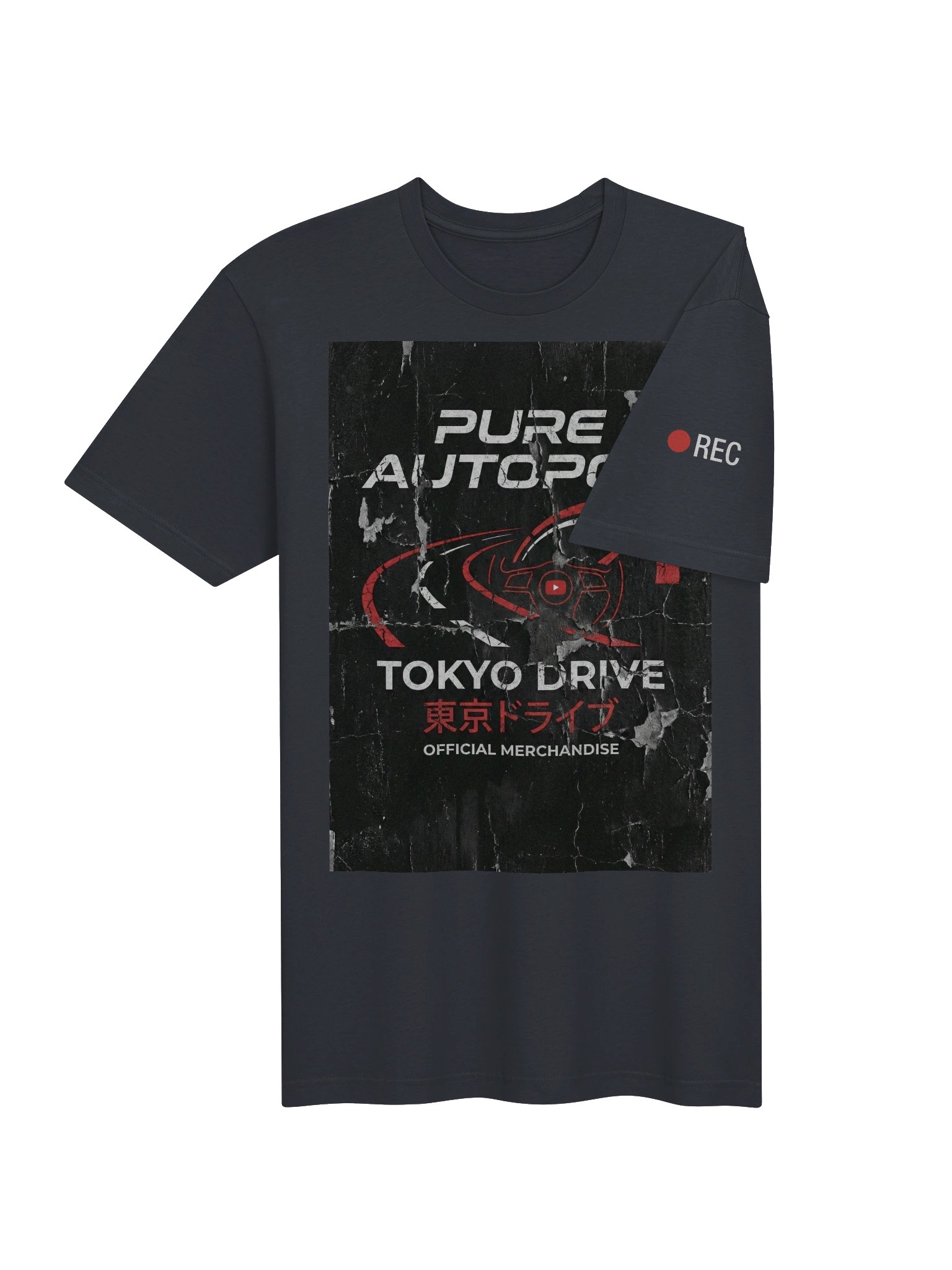 SHUTO EXPRESSWAY // POV JAPAN // TOKYO NIGHTS product image (4)