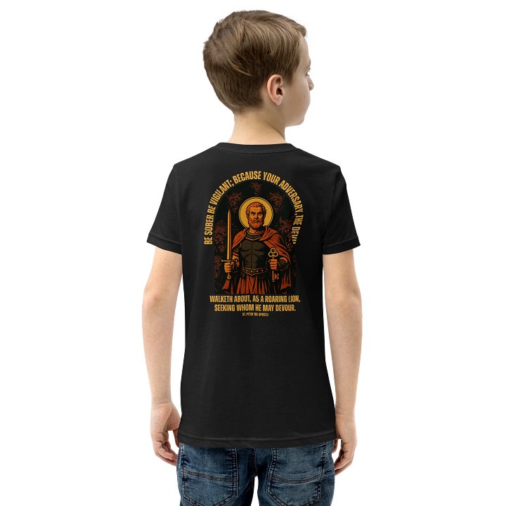 Saint Peter Design - kids/teens product image (1)