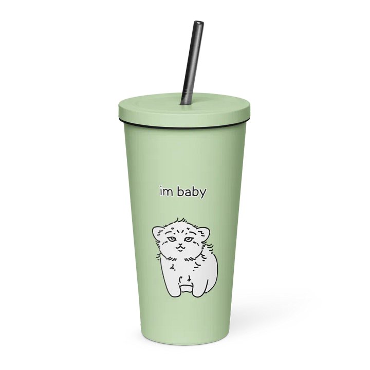 I'm Baby Manul - Insulated Tumbler product image (3)