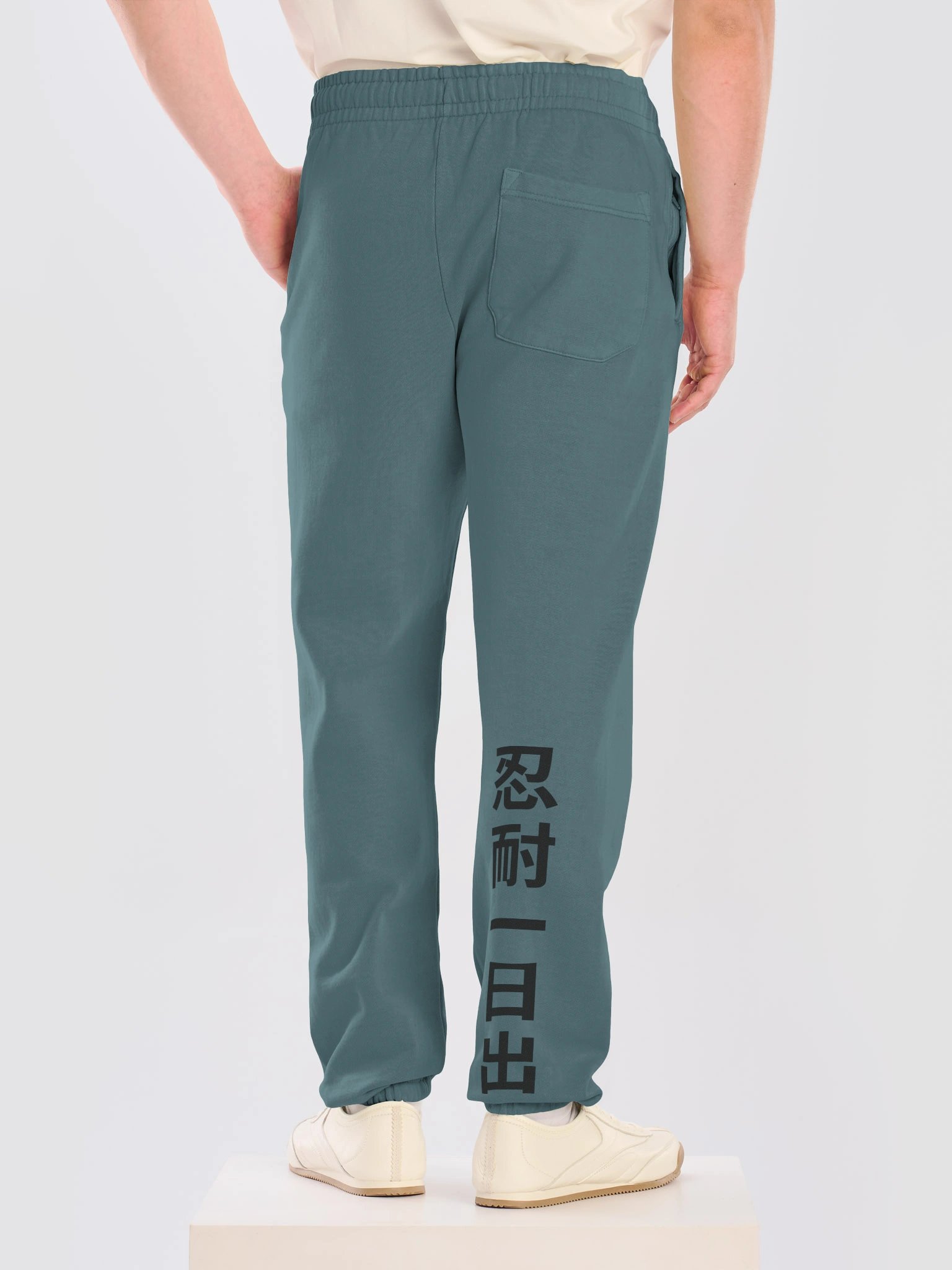 OMS Sweat Pant (Combined) product image (4)