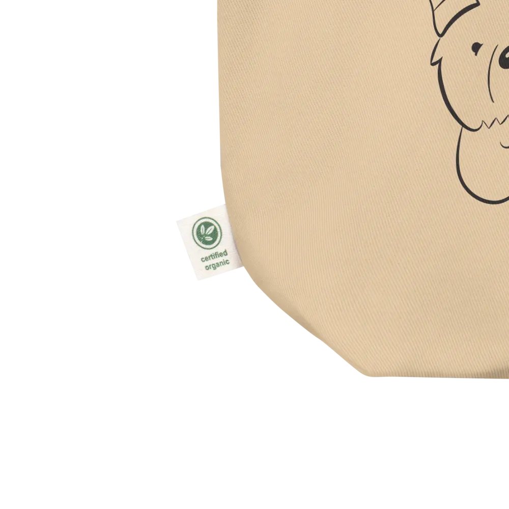 Sack?! product image (2)