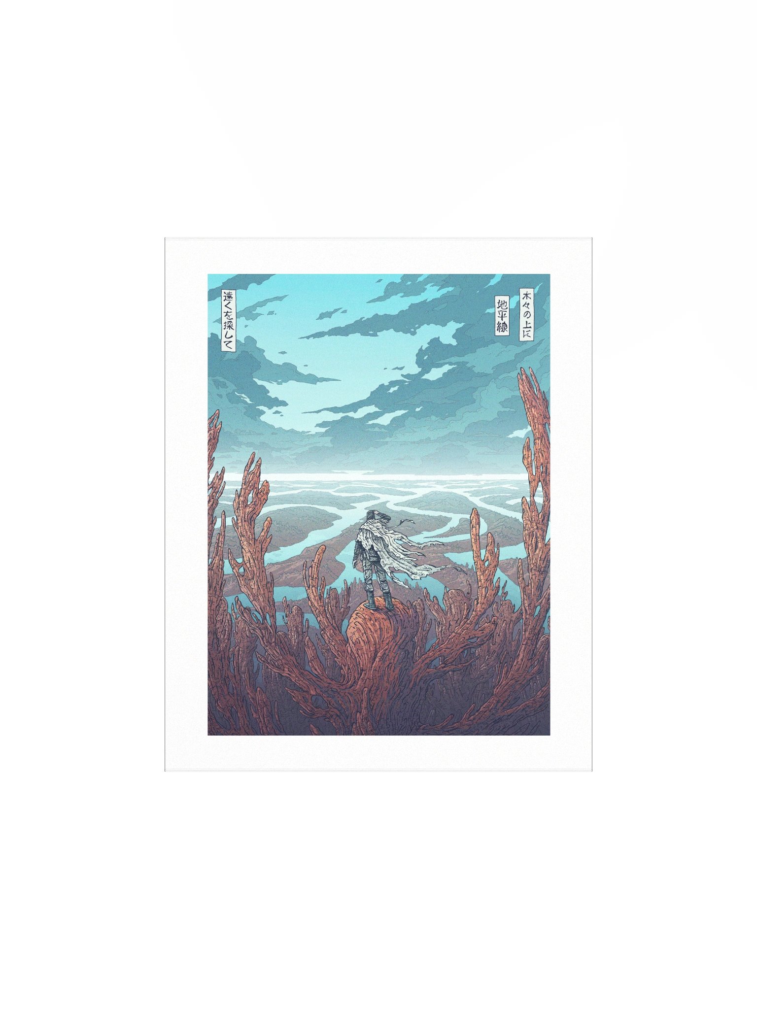 Wherever I May Roam product image (1)