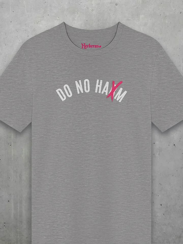Do No Ham Tee product image (2)