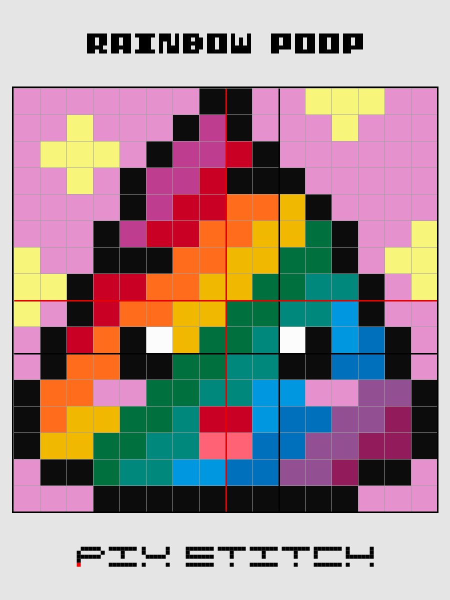 Rainbow Poop Pixel Art product image (2)