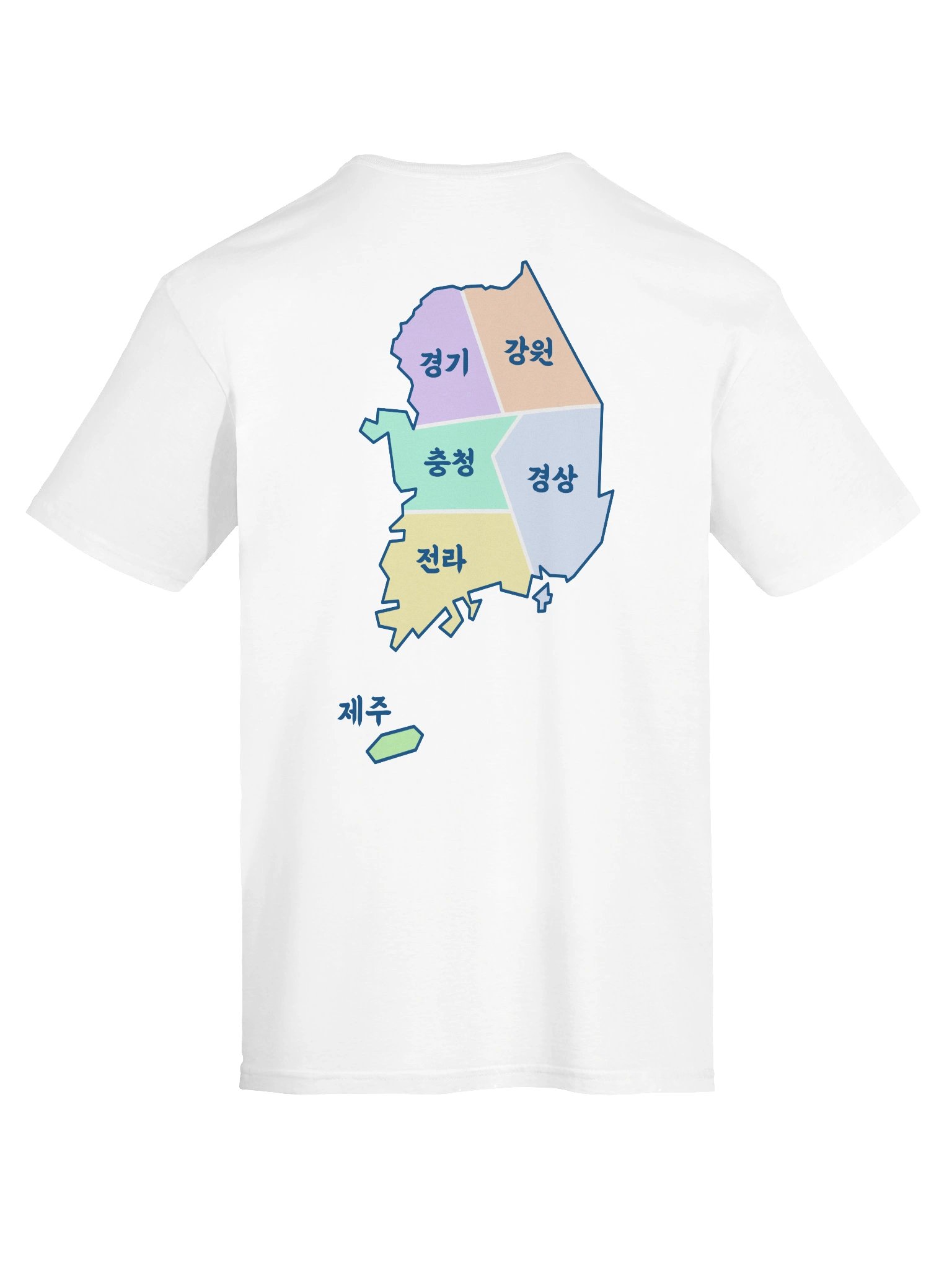 제주도 Dialect Shirt product image (21)