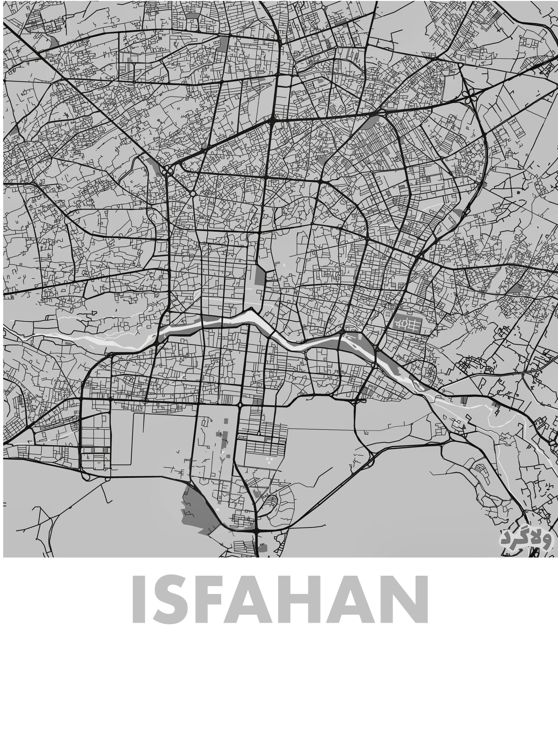 اصفهان product image (2)