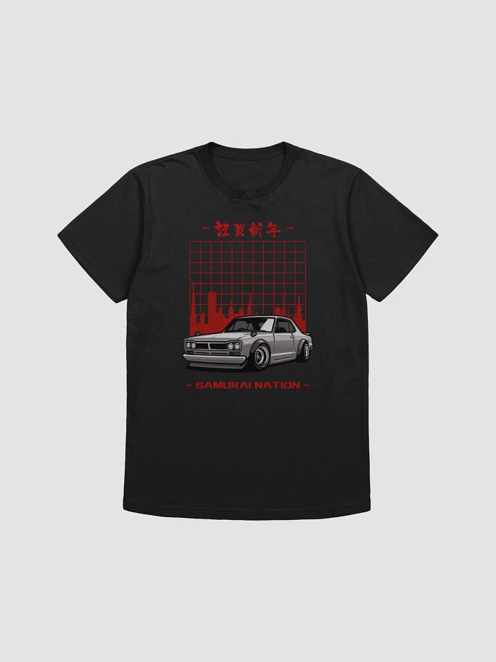 SAMURAI NATION - TOKYO EDITION product image (1)