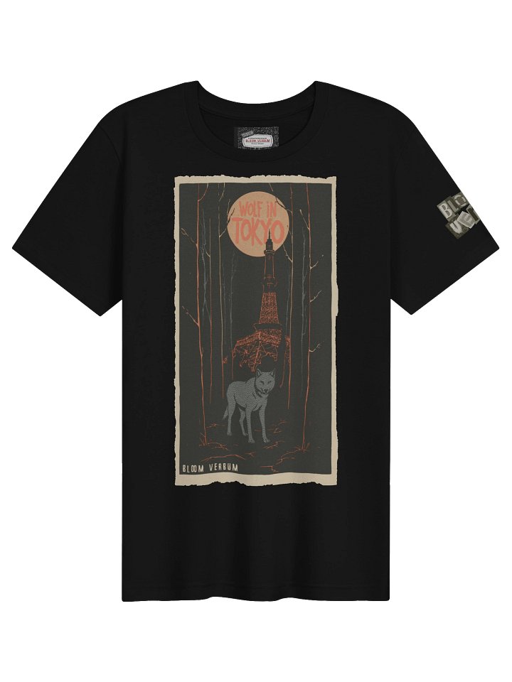 Wolf in Tokyo product image (11)