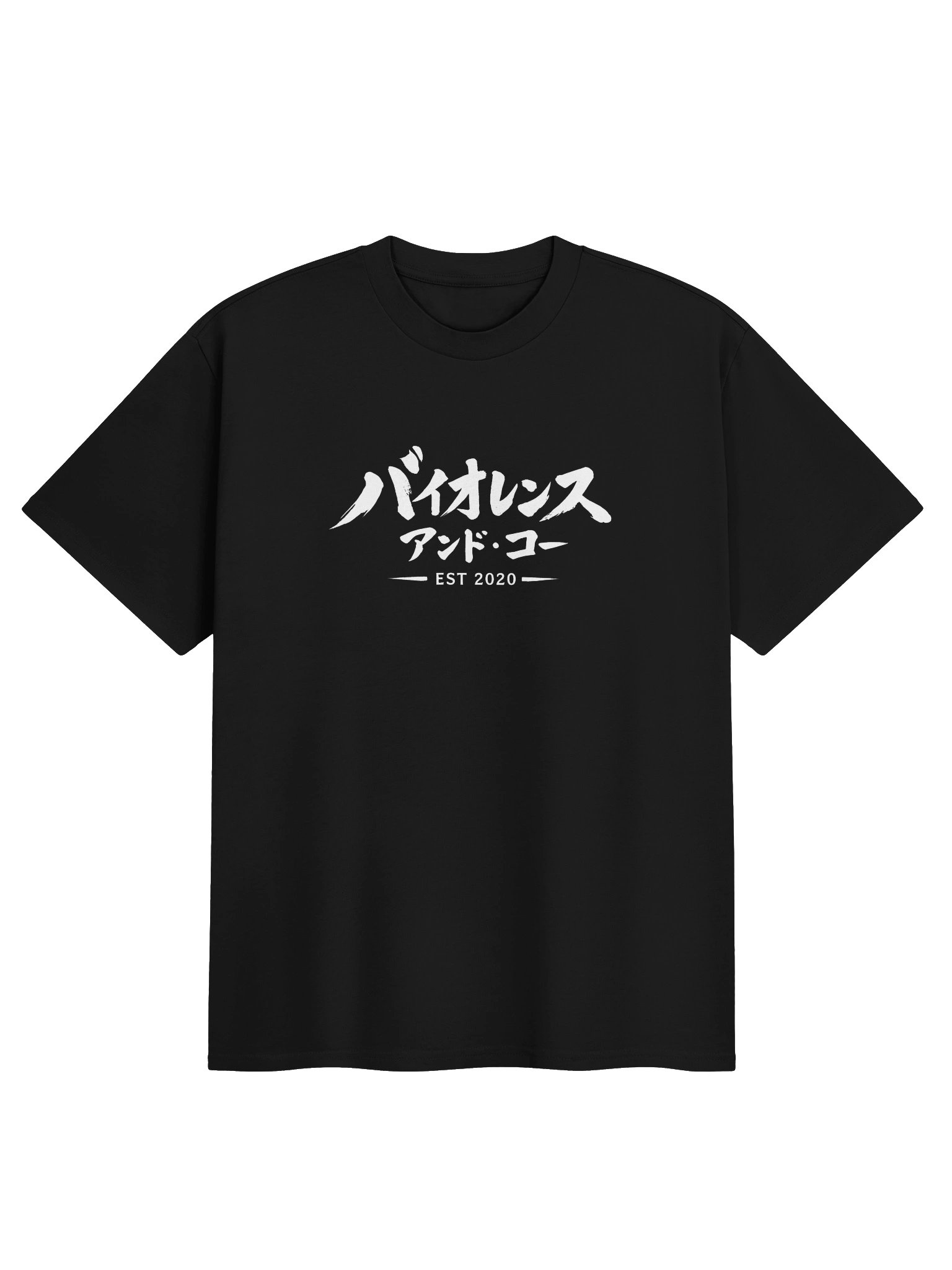Guts Dark Tee product image (4)